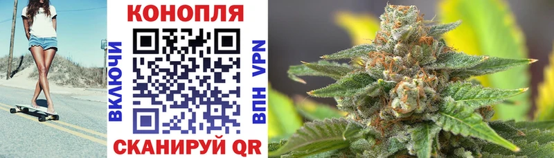 Как найти наркотики Черкесск A-PVP ссылка на мегу ССЫЛКА COCAIN Меф мяу мяу ГАШИШ Каннабис
