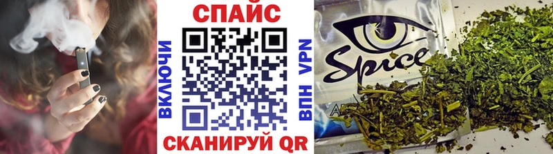 Бутират 99%  Черкесск 