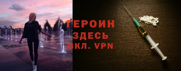 гашик Алзамай