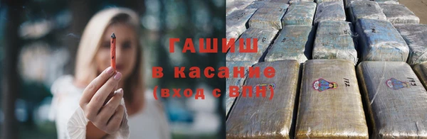 дурь Алексеевка