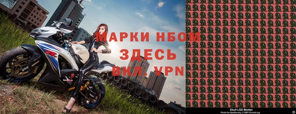 дурь Алексеевка