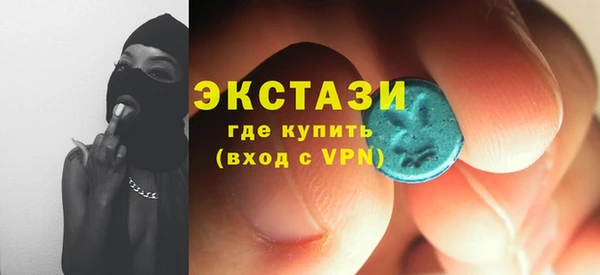 тгк Алексин