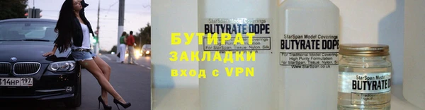 дурь Алексеевка