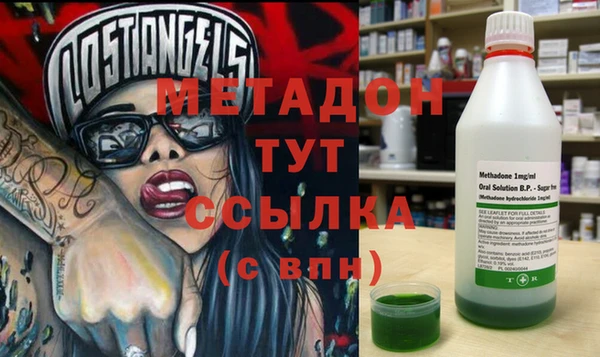 тгк Алексин