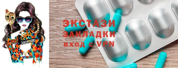 дурь Алексеевка